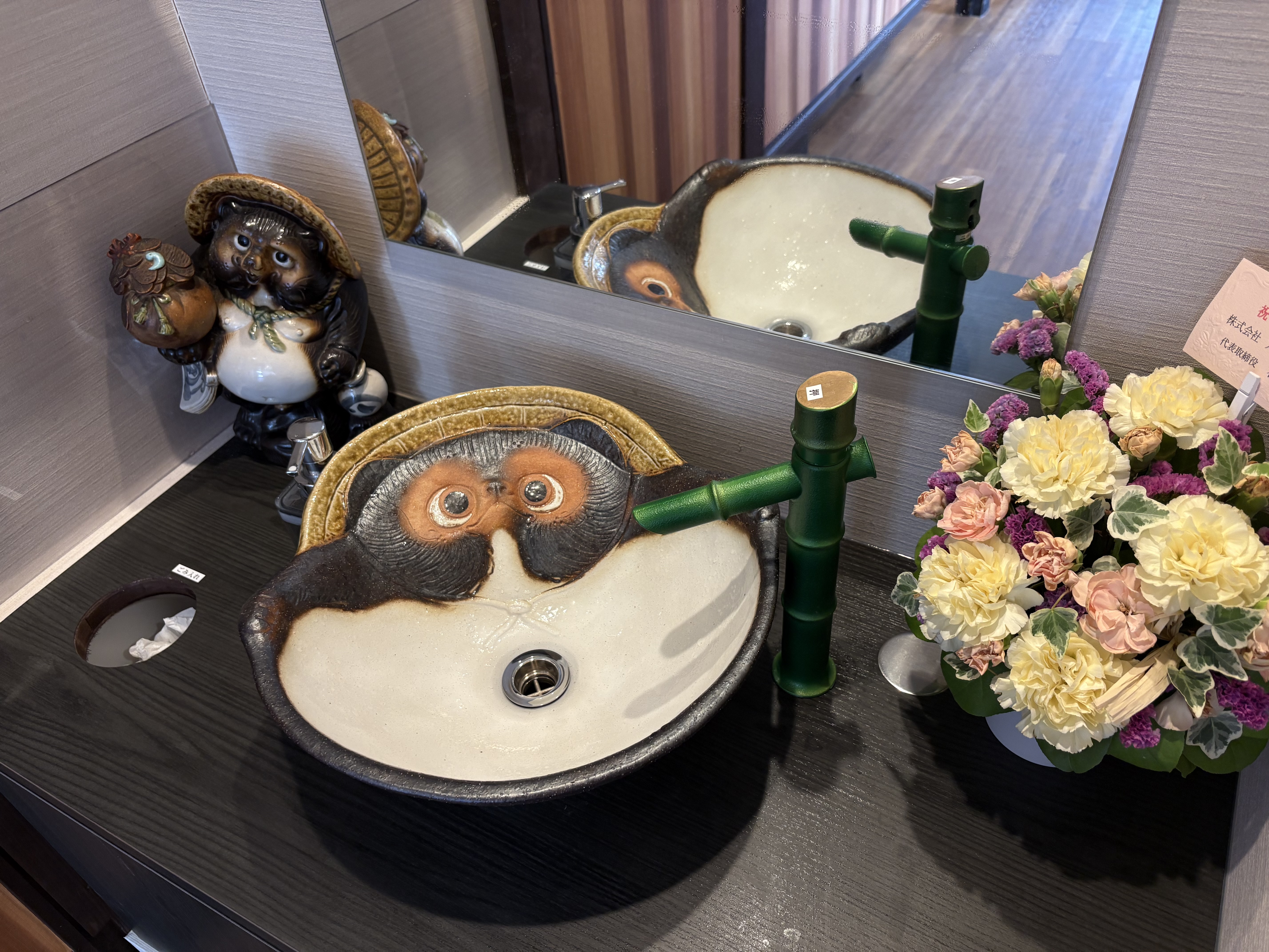 角屋の店内